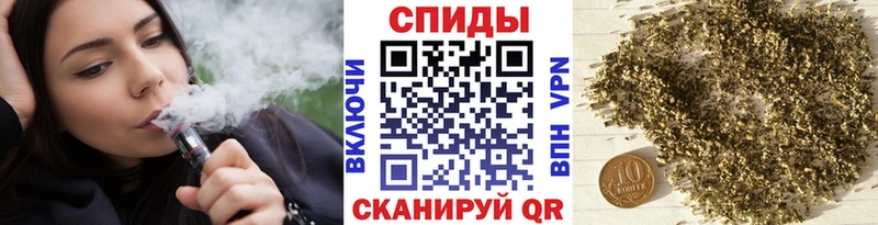 Купить где  Ноябрьск  БУТИРАТ 99% 