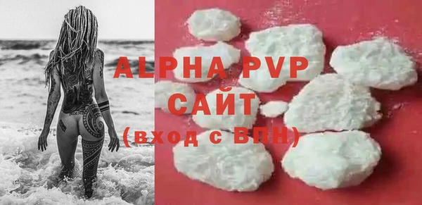 амф Зерноград